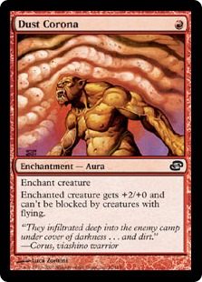 Dust Corona (foil)