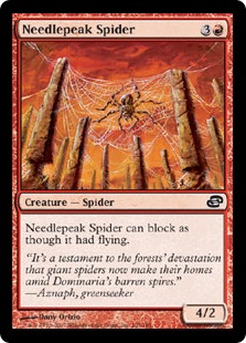 Needlepeak Spider (foil)