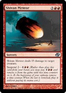 Shivan Meteor (foil)