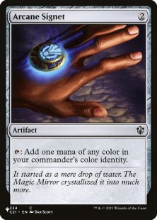 Arcane Signet (Commander 2021)