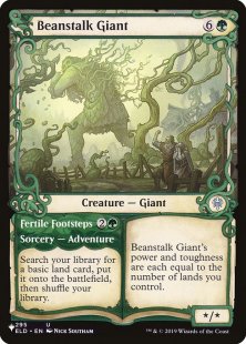 Beanstalk Giant (showcase)