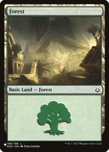 Forest (#198) (Hour of Devastation)