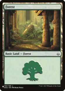 Forest (#199) (Hour of Devastation)