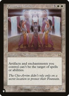 green token cards mtg Greater Good [201] [Battlebond] [Foil]  Face to Face Games