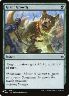 Giant Growth (War of the Spark)
