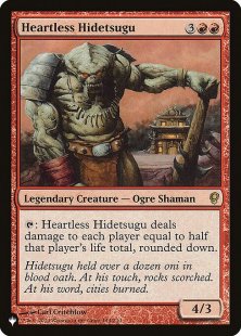 cards like traumatize mtg Similar cards to Traumatize