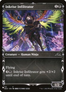 Inkrise Infiltrator (#341) (NEO) (showcase)