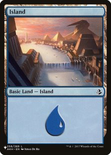 Island (Amonkhet)