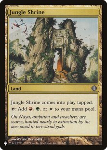 Jungle Shrine (Shard of Alara)