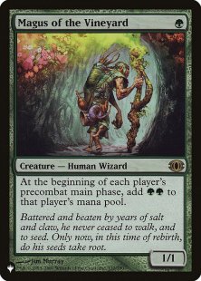 mtg magus cards Commander Deck EDH Deck Lucea Kane 100 Magic Custom De Moonveil Games Each player discards their hand Magic The Gathering Trading Card