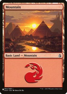 Mountain (Amonkhet)