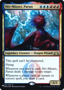 Niv-Mizzet, Parun (foil)