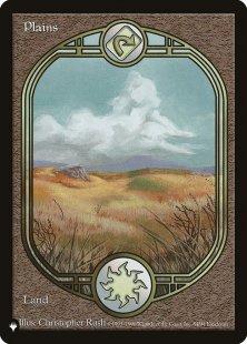 Plains (full art)