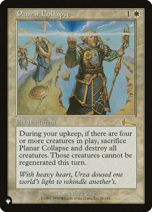 Similar cards to Harsh Mercy | Bazaar of Magic
