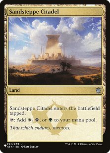 Sandsteppe Citadel (Khans of Tarkir)