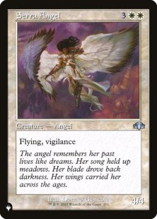 Serra Angel (#271) (DMR)