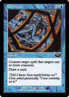 Confound (foil)