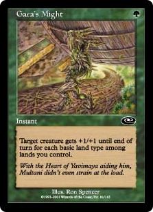 Gaea's Might (foil)