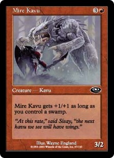 Mire Kavu (foil)