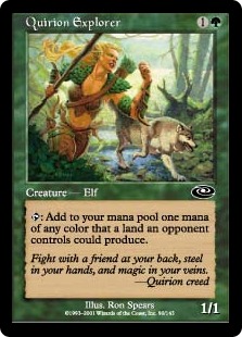 Quirion Explorer (foil)