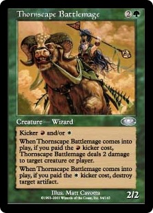 Thornscape Battlemage (foil)