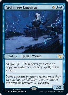 Archmage Emeritus (foil)