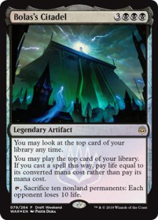 Bolas's Citadel (1) (foil)