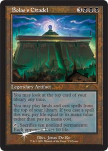 Bolas's Citadel (2) (foil)