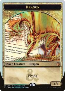 Dragon token (Hascon 2017) (foil) (4/4)