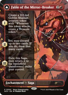 Fable of the Mirror-Breaker foil プロモ Fable of the Mirror-Breaker (Store Championship) (foil