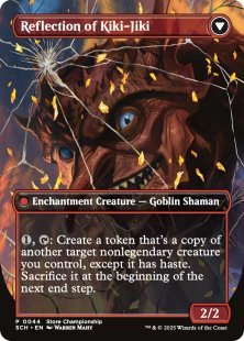 Fable of the Mirror-Breaker (Store Championship) (foil