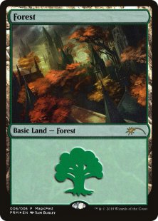Forest (9) (foil)
