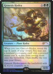 Genesis Hydra (foil)