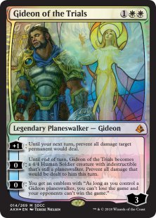 Gideon of the Trials (2) (foil)
