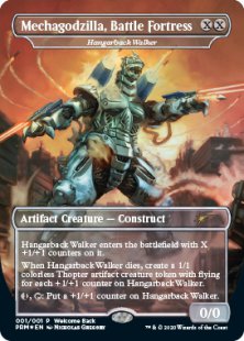 Hangarback Walker (foil)