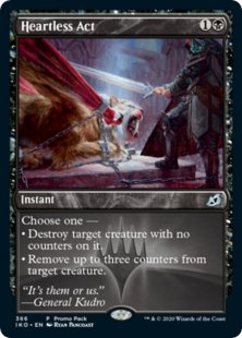 Heartless Act (foil)