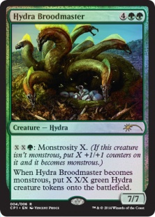 Hydra Broodmaster (foil)
