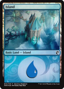 Island (8) (foil) (Simic)