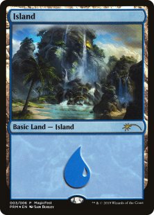 Island (9) (foil)