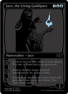 Jace, the Living Guildpact (foil)