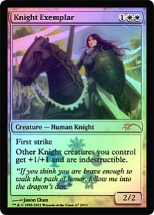 Knight Exemplar (foil)