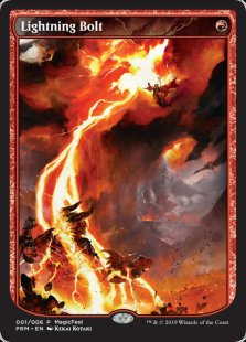 Lightning Bolt (foil) (textless)