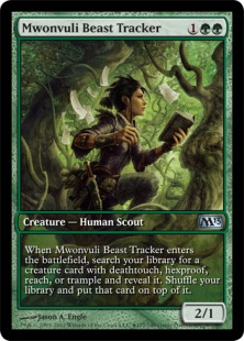 Mwonvuli Beast Tracker (full art)