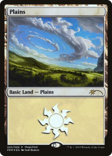 Plains (9) (foil)