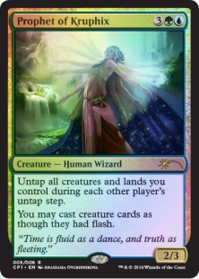 Prophet of Kruphix (foil)