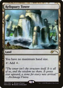 Reliquary Tower (2) (bring-a-friend) (foil)