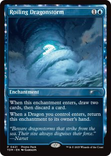 Roiling Dragonstorm (promo pack)