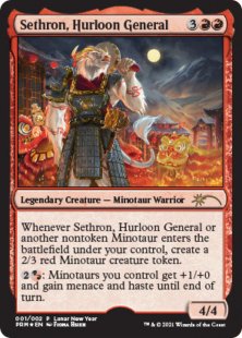 Sethron, Hurloon General (foil)