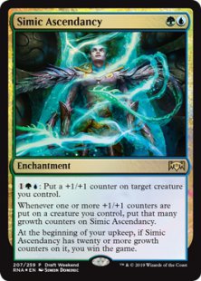 Simic Ascendancy (foil)