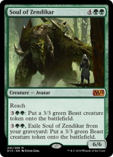 Soul of Zendikar (foil)